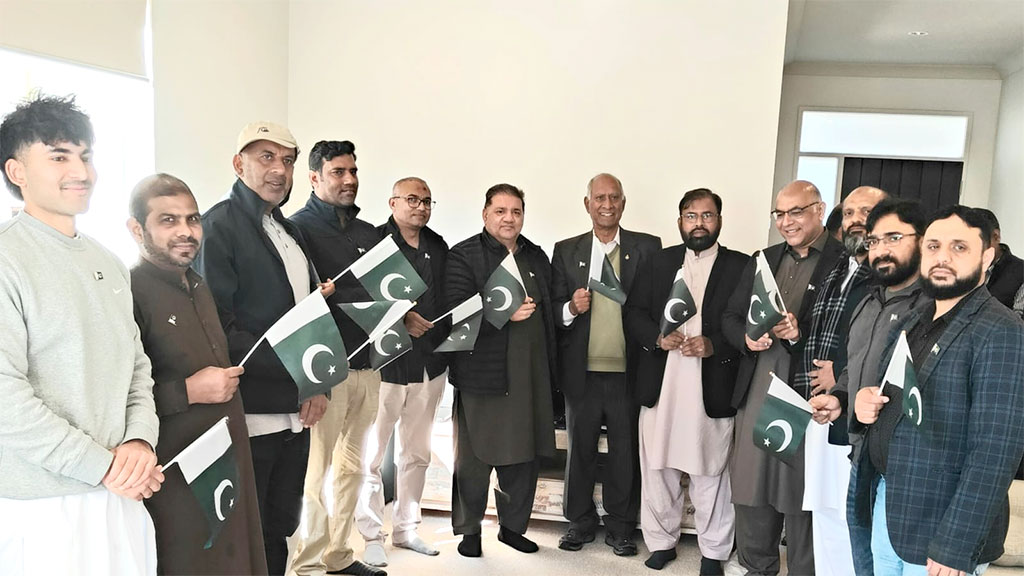 Interfaith Harmony Sikh Muslim friendship conference at Auckland New Zealand